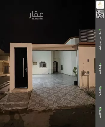 فيلا للبيع في شارع سبرة بن فاتك, حي المملكة, مدينة حائل, منطقة حائل
