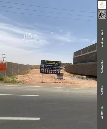 أرض للإيجار في شارع قصر الازرق, حي الياسمين, مدينة حائل, منطقة حائل