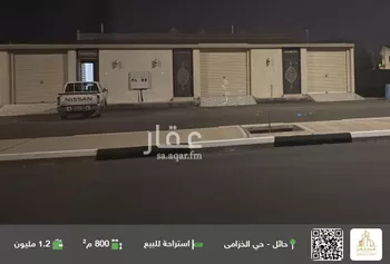 استراحة للبيع في شارع مكه المكرمه, حي الخزامى, مدينة حائل, منطقة حائل