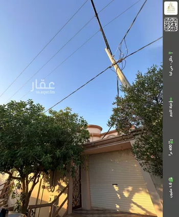 فيلا للبيع في شارع غصون المكية, حي أجا, مدينة حائل, منطقة حائل