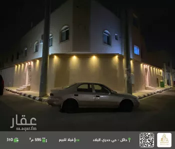 فيلا للبيع في شارع سعد بن ثعلبه, حي المملكة, مدينة حائل, منطقة حائل