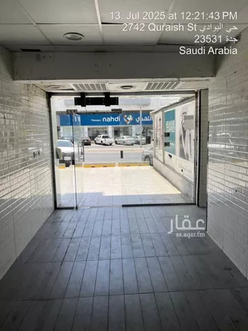 عمارة للإيجار في شارع قريش, حي البوادي, مدينة جدة, منطقة مكة المكرمة صورة 3
