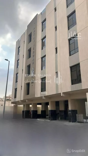 شقة للبيع في شارع أبو قتادة الأنصاري, حي المروة, مدينة جدة, منطقة مكة المكرمة