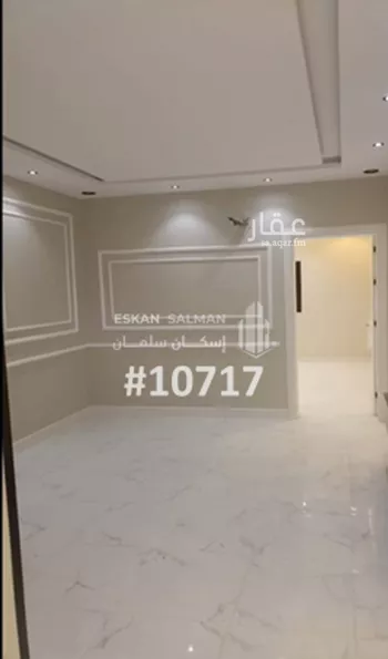 شقة للبيع في شارع معاوية, حي الشرائع, مدينة مكه المكرمه, منطقة مكة المكرمة صورة 2
