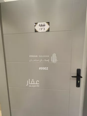 شقة للبيع في شارع دعثور بن الحارث الغطفاني , حي التروية, مدينة مكه المكرمه, منطقة مكة المكرمة صورة 3