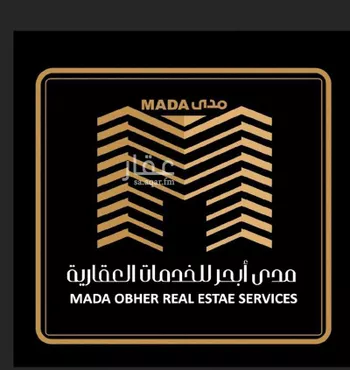 فيلا للبيع في شارع عبدالقادر الجزايرى, حي البساتين, مدينة جدة, منطقة مكة المكرمة صورة 2