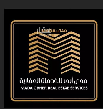 أرض للبيع في حي الجزيرة, مدينة جدة, منطقة مكة المكرمة