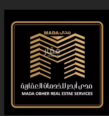 أرض للبيع في حي الفرقان, مدينة جدة, منطقة مكة المكرمة صورة 3