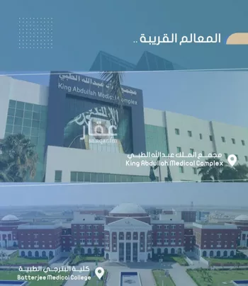 شقة للبيع في شارع أحمد بن خلف, حي الصواري, مدينة جدة, منطقة مكة المكرمة صورة 3