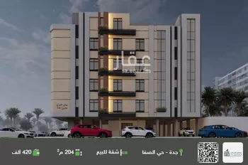 شقة للبيع في شارع عبدالرحمن الكتاني, حي الصفاء, مدينة جدة, منطقة مكة المكرمة