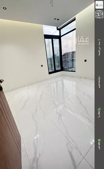 شقة للبيع في شارع عبدالرحمن الكتاني, حي الصفاء, مدينة جدة, منطقة مكة المكرمة