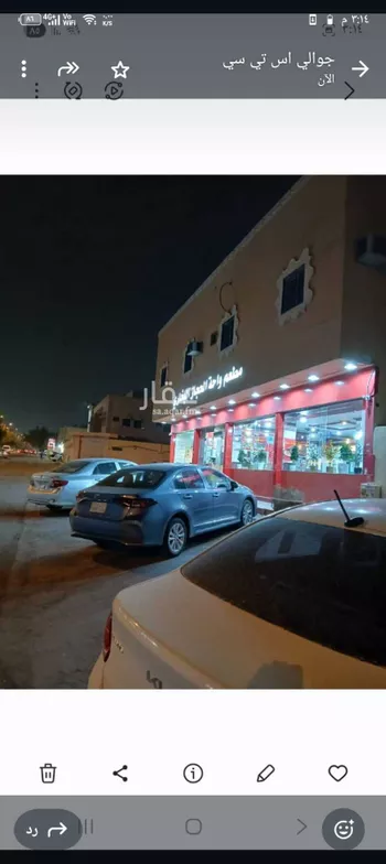 عمارة للبيع في شارع الامام ابي حنيفة, حي العريجاء الأوسط, مدينة الرياض, منطقة الرياض