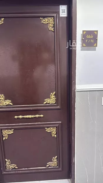 شقة للبيع في شارع المعموره, حي ظهرة لبن, مدينة الرياض, منطقة الرياض صورة 4