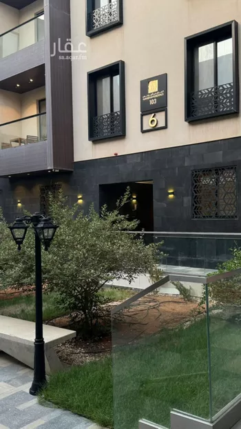 شقة للإيجار في شارع العباس بن عبد المطلب, حي التعاون, مدينة الرياض, منطقة الرياض