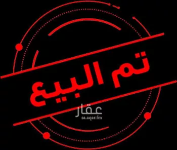 شقة للبيع في شارع أبي المحاسن البغدادي, حي الواحة, مدينة جدة, منطقة مكة المكرمة