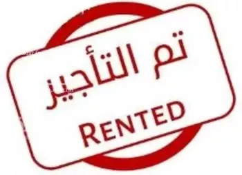 شقة للإيجار في شارع عبد الله المطرودي, حي الرغامة, مدينة جدة, منطقة مكة المكرمة