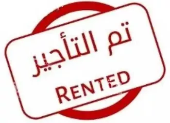 شقة للإيجار في شارع أبي القاسم الأنصاري, حي طويق, مدينة الرياض, منطقة الرياض