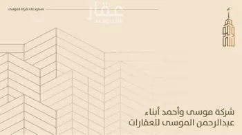 مستودع للإيجار في شارع ابن نعيم, حي طيبة, مدينة الرياض, منطقة الرياض