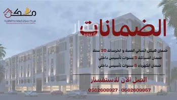 شقة للبيع في شارع شواله, حي الفيصلية, مدينة جدة, منطقة مكة المكرمة صورة 2