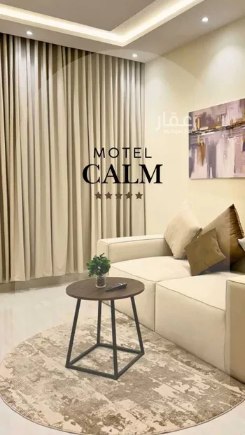 شقة مفروشة للحجز في شارع صالح الحمراني, القيروان, الرياض صورة 2
