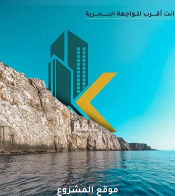 شقة للبيع في شارع عائشه ام المؤمنيين, حي الروضة, مدينة جدة, منطقة مكة المكرمة صورة 2
