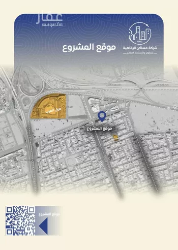 شقة للبيع في شارع التونس, حي النزهة, مدينة جدة, منطقة مكة المكرمة صورة 3