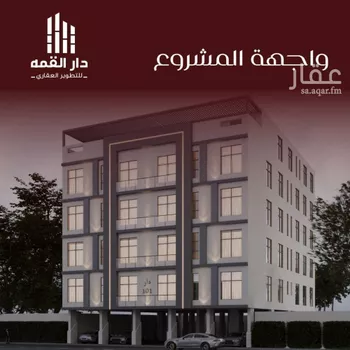 شقة للبيع في شارع فؤاد الشايب, حي الفيصلية, مدينة جدة, منطقة مكة المكرمة صورة 3