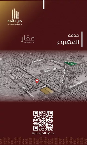 شقة للبيع في شارع فؤاد الشايب, حي الفيصلية, مدينة جدة, منطقة مكة المكرمة صورة 5