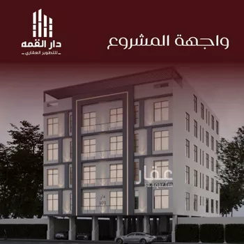 شقة للبيع في شارع فؤاد الشايب, حي الفيصلية, مدينة جدة, منطقة مكة المكرمة