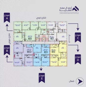 شقة للبيع في شارع عبد الله بن ابي الوليد, حي المروة, مدينة جدة, منطقة مكة المكرمة صورة 2