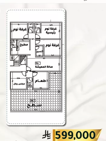 شقة للبيع في شارع الاسود, حي الثغر, مدينة جدة, منطقة مكة المكرمة