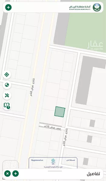 أرض للبيع في حي عريض, مدينة الرياض, منطقة الرياض صورة 4