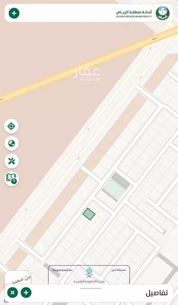 أرض للبيع في حي عريض, مدينة الرياض, منطقة الرياض صورة 4