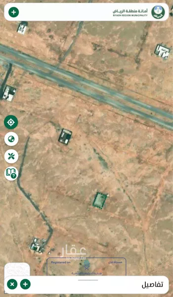 أرض للبيع في حي عريض, مدينة الرياض, منطقة الرياض صورة 4