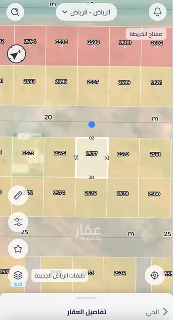 أرض للبيع في حي عريض, مدينة الرياض, منطقة الرياض صورة 3