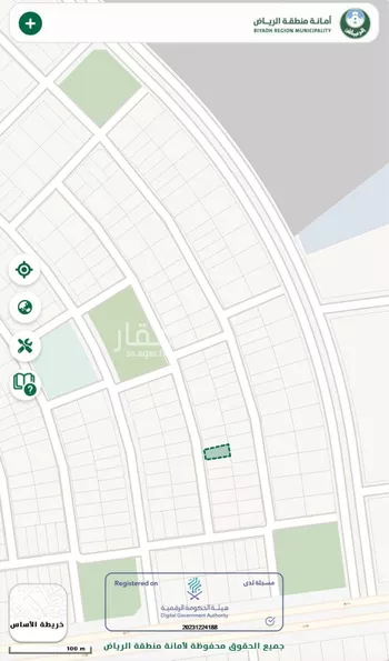 أرض للبيع في حي عريض, مدينة الرياض, منطقة الرياض صورة 4