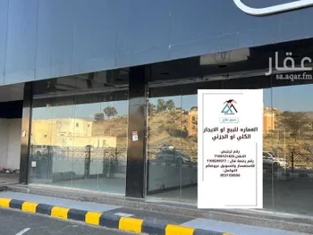 عمارة للبيع في شارع طريق الملك عبدالعزيز, حي الشفاء, مدينة ابها, منطقة عسير صورة 3