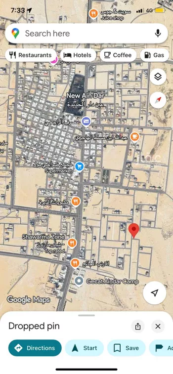 أرض للبيع في شارع 17878875, حي السلام, مدينة بقيق, المنطقة الشرقية صورة 3
