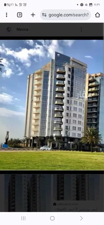 شقة للبيع في شارع طريق الكورنيش, حي أبحر الجنوبية, مدينة جدة, منطقة مكة المكرمة
