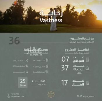 فيلا للبيع في شارع المنتصر, حي النرجس, مدينة الرياض, منطقة الرياض صورة 2