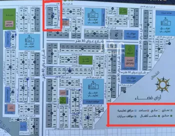 أرض للبيع في حي ديراب, مدينة الرياض, منطقة الرياض صورة 2