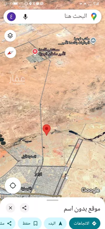 أرض للبيع في حي الزاهر, مدينة الخرج, منطقة الرياض
