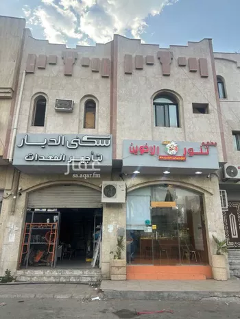 عمارة للبيع في شارع طريق الامير نايف بن عبدالعزيز, حي الزهرة, مدينة المدينه المنوره, منطقة المدينة المنورة صورة 4