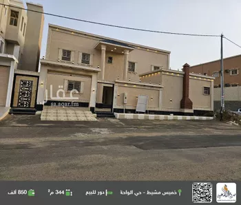 دور للبيع في شارع صفوان بن سليم, حي التعاون, مدينة خميس مشيط, منطقة عسير