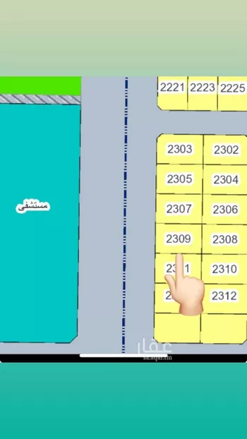 أرض للبيع في حي الفرقان, مدينة جدة, منطقة مكة المكرمة صورة 2