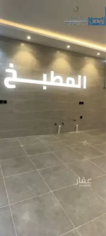 فيلا للبيع في شارع مروان الهمداني, حي الواسط, مدينة امارة منطقة مكة المكرمة - الطائف, منطقة مكة المكرمة صورة 4