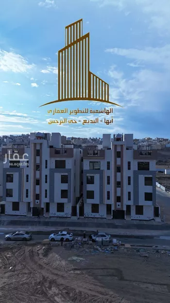 شقة للبيع في شارع شارع عمرو بن الجموح, حي البديع, مدينة ابها, منطقة عسير