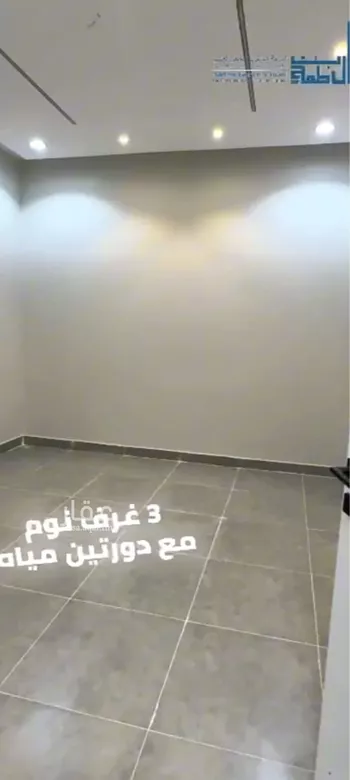فيلا للبيع في شارع محمد الكوفي, حي الواسط, مدينة امارة منطقة مكة المكرمة - الطائف, منطقة مكة المكرمة صورة 3