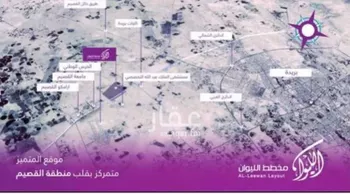 أرض للبيع في شارع المفرق وكمب الطرق 2243 ، المليداء ، بريدة صورة 2