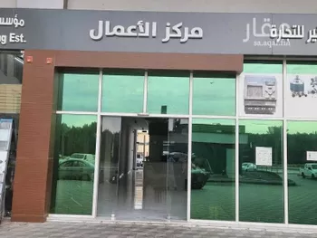 مكتب تجاري للإيجار في شارع محمد أبي نقطة, حي المدينة الصناعية الجديدة, مدينة الرياض, منطقة الرياض صورة 3